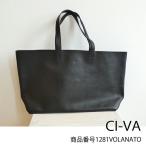 ショッピングトートバック 【50％OFF半額セール】CI-VA1281VOL,CI-VA,チーバ,横長トートバック,レザー,トートバッグ,鞄,送料無料