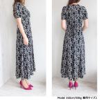 Sale 50 Off フレイアイディー パフスリーブフラワーワンピース 花柄ワンピ ロングワンピース ワンピース 18ss 送料無料 あすつく Fwfo Buyee Buyee 日本の通販商品 オークションの代理入札 代理購入