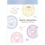  Sanrio герой z Mini память baby рисунок белый 128411