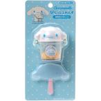  Cinnamoroll sinamon парк отдыха мелкие вещи комплект (........) 875759