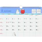  Snoopy A4 wall календарь 2027 год календарь орнамент модель 921742