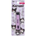  черный mi....S. печать кусачки для ногтей S сделано в Японии 