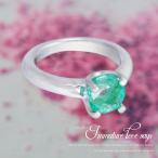  детское кольцо серебряный 925 4mm Stone 5 месяц зодиакальный камень изумруд 