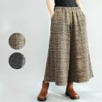 ショッピングガウチョパンツ ガウチョパンツ F 即納 茶 黒 起毛 グレンチェック柄 ワイドパンツ キュロットスカート スカーチョ 96969426 レディース カジュアル LDLA2076