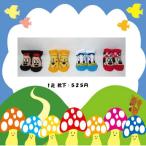  носки + подгузники кекс 