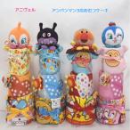 ショッピングおむつケーキ おむつケーキ アンパンマン 245　