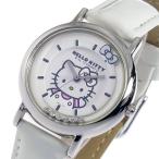 【発送5営業日】シチズン ハローキティ クオーツ レディース 腕時計 HK17-131 ホワイト ホワイト