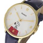 【発送5営業日】ピーナッツ PEANUTS スヌーピー 腕時計 レディース PNT003-1 シングルカラー クォーツ ホワイト ネイビー