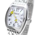 【発送4営業日】ピーナッツ PEANUTS 腕時計 レディース SN 1033 B クォーツ オフホワイト シルバー