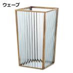 花瓶 フラワーベース フレームフラワーベース ソリッド ガラス ブラス 角型 ゴールド 22584 POSH LIVING ポッシュリビング  おしゃれ (送料無料)