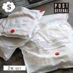  путешествие vacuum упаковка 2 шт. комплект S белый цвет post jenelarukreePOST GENERAL путешествие vacuum упаковка вакуумный мешок путешествие путешествие 