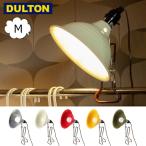 アルミニウムクリップランプMペンダ...