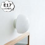  кронштейн для светильника Joo белый цвет E17 освещение детали axcis Axis LED специальный L2232 E17 LED специальный лампа . лампа осветительное оборудование модный ( бесплатная доставка отметка 10 раз )