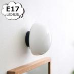  кронштейн для светильника Joo серый E17 освещение детали axcis Axis LED специальный L2233 E17 LED специальный лампа . лампа осветительное оборудование модный ( бесплатная доставка отметка 10 раз )