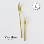 フォーク スイーツ フォーク Ｌ ＢＲＡＳＳ ブラス ゴールド デザートフォーク Horn Please 志成販売　アンティーク風 303712 姫フォーク ヒメ 姫 ミニ おしゃれ