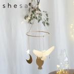  mobile ... нет покачивающийся маленький жестяная пластина mobile сова ..... не ..shesay.. Северная Европа mobile комплект Gold орнамент салон модный 