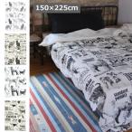  мульти- Cross 150×225cm MONO кошка собака хлопок мульти- покрытие freak Roth прямоугольный хлопок хлопок мульти- покрытие living .. модный ( бесплатная доставка )