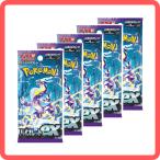 10パック ポケモンカードゲーム スカーレット＆バイオレット バイオレットex 拡張パック