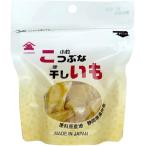 福田商店 こつぶな干しいも 65g ×1袋 小粒な干し芋 ほし芋 おしゃれクリップ hydeさん紹介 おつまみ お菓子