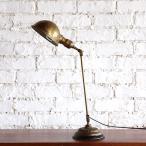 tes зажим античный FARIESfea Lee z Vintage освещение лампа свет 