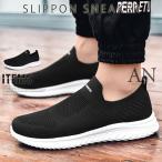  обувь для вождения мужской туфли без застежки Loafer Drive обувь deck shoes casual кожа обувь мокасины модный 