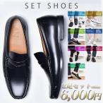  Loafer мужской мужской Loafer 2 пар комплект кожа обувь обувь для вождения бизнес обувь джентльмен обувь замша замша студент мужчина . модный 