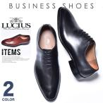 革靴 メンズ 本革 ビジネスシューズ ブランド 靴 紳士靴 ドレスシューズ ストレートチップ 内羽根 ホールカット カジュアル 革くつ レザー フォーマルシューズ