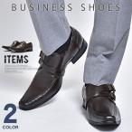  бизнес обувь мужской кожа обувь бренд обувь джентльмен обувь платье обувь двойной monk ремешок casual кожа обувь формальная обувь 