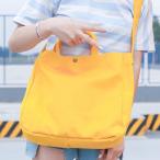 ショルダーバッグ トート キャンバス 2WAY マザーズバッグ アウトレット レディース バッグ