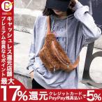 Yahoo! Yahoo!ショッピング(ヤフー ショッピング)ファーバッグ レディース ウエストバッグ ボディバッグ ウエストポーチ エコファー おしゃれ アウトレット