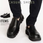  туфли без застежки мужской мужской туфли без застежки обувь кожа обувь джентльмен обувь толщина низ обувь для вождения обувь без шнуровки кожа опера обувь чёрный дешевый 