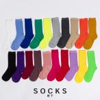 靴下 レディース ソッ�