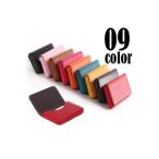  футляр для карточек футляр для визитных карточек женский мужской тонкий большая вместимость PU кожа модный подарок подарок 