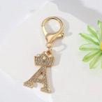 イニシャルスワロフスキー風キーホルダー 2個セット20%OFF バッグチャーム キーホルダー かわいい スマホチャーム イニシャル