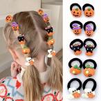 ショッピングヘアアクセサリー ヘアアクセサリー キッズ 2個セット ヘアアクセ ヘアゴム ハロウィン ハロウィーン ヘアピン シュシュ プレゼント カボチャ アクセ 送料無料 子供 ギフト 女の子