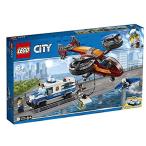 レゴ(LEGO) シティ ドロボウのダイヤモンド強盗 60209 ブロック おもちゃ 男の子 車