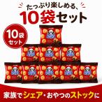  Meiji Hello Panda шоколад печенье шоко крем 10 шт небольшое количество . пробный отметка .. использование . покупка 