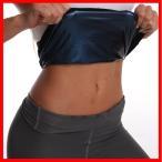  шт . только . departure пот скидка затянуть диета талия Shape выше ремень жир . горение . шт .. ремень . давление ремень sauna ремень 