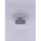  оторван, отходит прекращение (SP-2)