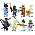 LEGOレゴ互換品 ニンジャゴー ミニフィグ ブロック 8体セット ミニフィギュア 子供 こども おもちゃ 男の子 3歳4歳5歳6歳7歳 誕生日 クリス プレゼント