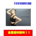 キラーバーナー KILLER BURNER 15袋 30g サプリメント