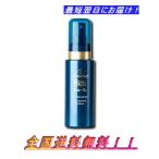 ニューモ 75ml 育毛剤 男女兼用 スカルプケア