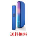 アイコス イルマi キット ギャラクシーブルー 製品登録可能品 iqos iluma i IQOS ILUMA I 本体 アイコス イルマ i スターターキット