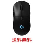 ロジクール PRO LIGHTSPEED ワイヤレス ゲーミング マウス 8ボタン Logicool PRO LIGHTSPEED Wireless Gaming Mouse