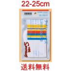 ラインソックス ザ・シンプソンズ 22-
