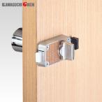  Kawaguchi научно-исследовательский институт Home WC таблеток задний комплект 53mm вне открытие соответствует дверь толщина 30~45mm