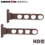  Kawaguchi научно-исследовательский институт ho экран HD-45-DB поясница стена для темный bronze 2 шт. комплект 