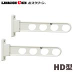  Kawaguchi научно-исследовательский институт ho экран HD-45-W поясница стена для белый 2 шт. комплект 