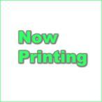  тонкий поручень 300mm жемчуг дерево цвет 