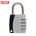 ABUS ナンバー式南京錠 155-40